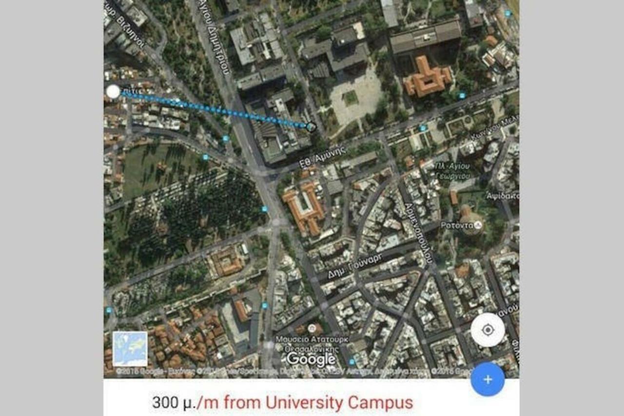 Isalos - Explore Center By Foot - Close To Helexpo, & Hospital Thessalonique